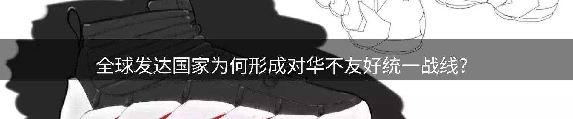 焦点优选