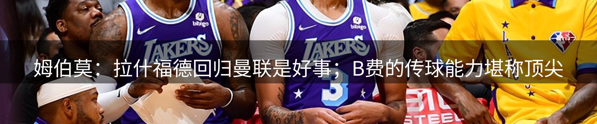 焦点优选