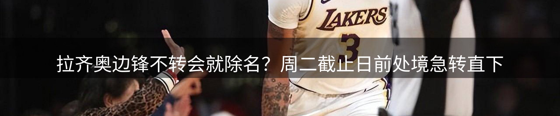 焦点优选