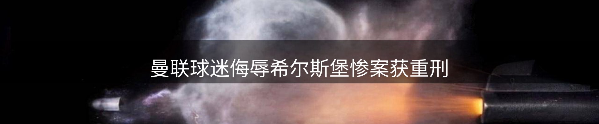 焦点优选
