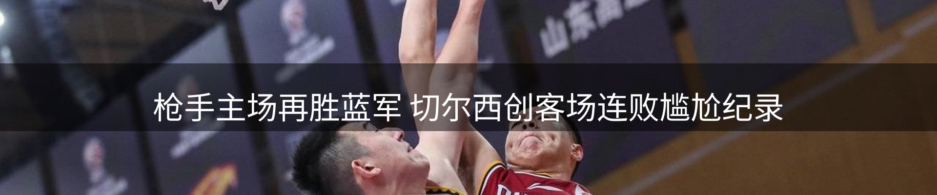 焦点优选