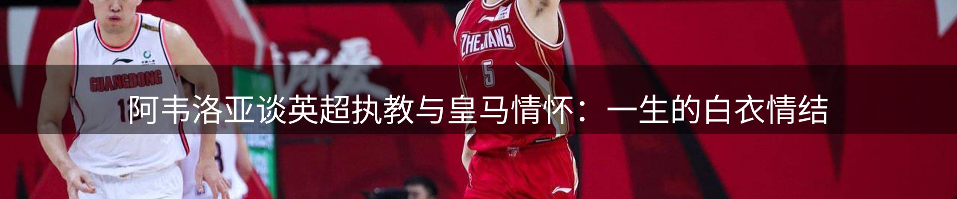 焦点优选