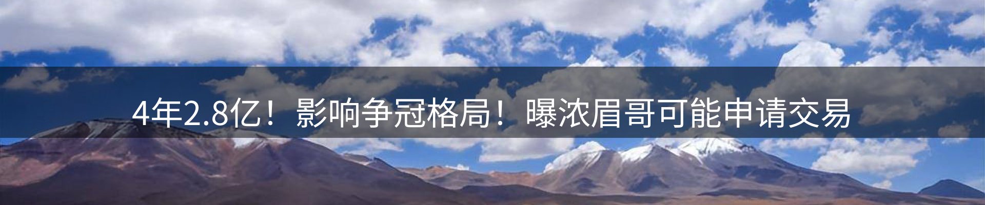焦点优选