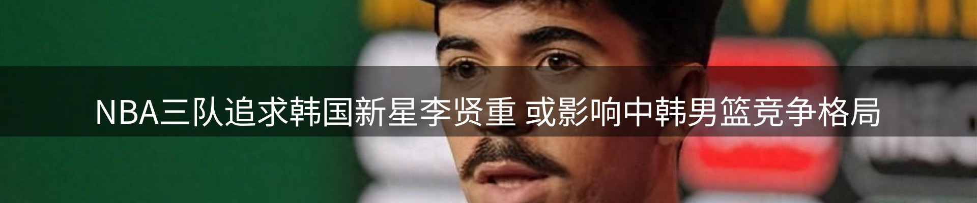 焦点优选